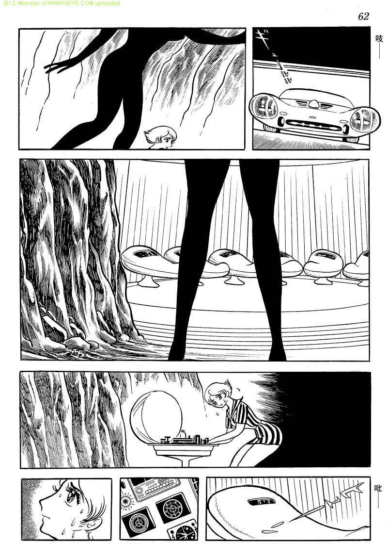 第60页