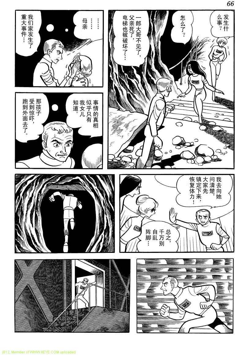 第64页