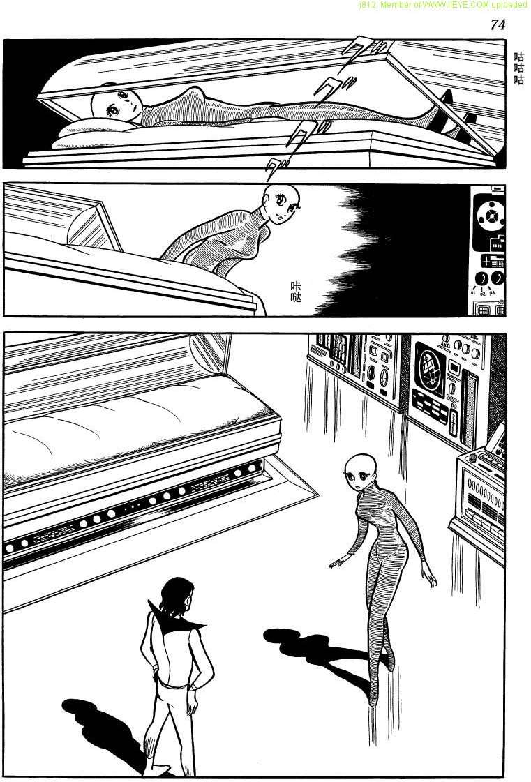 第72页