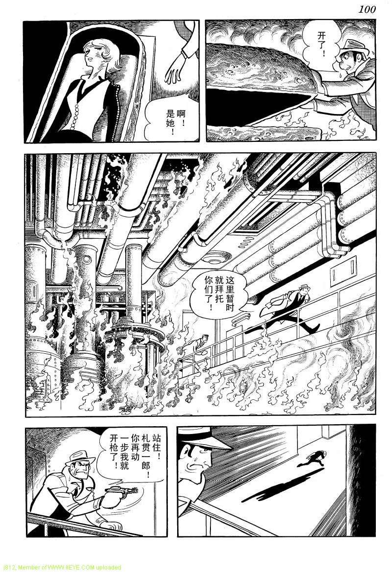 第98页