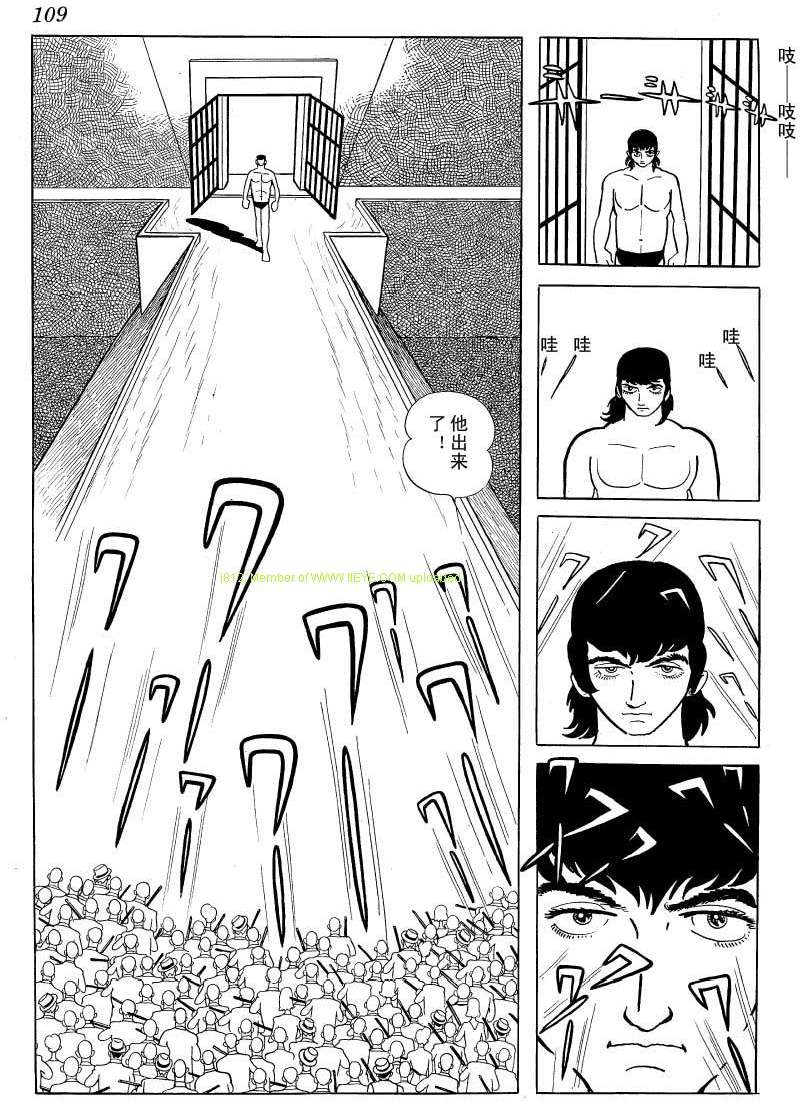 第107页