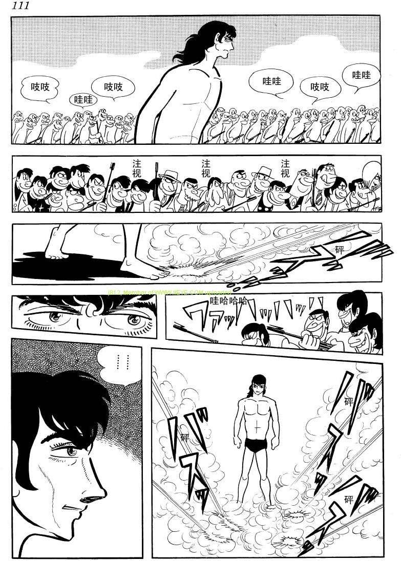 第109页