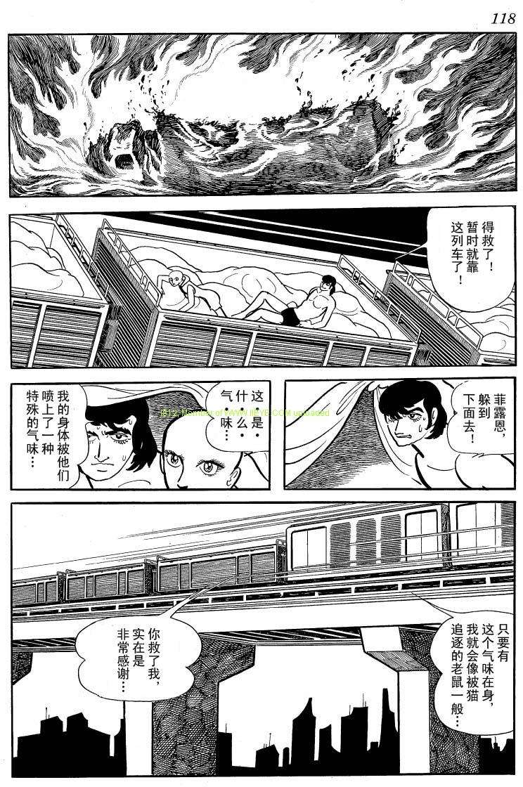 第116页