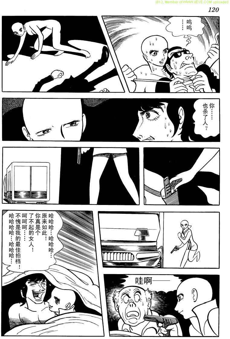 第118页