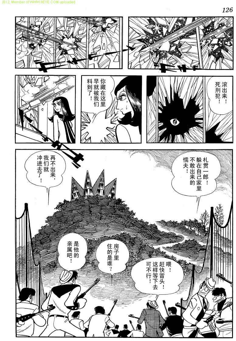 第124页