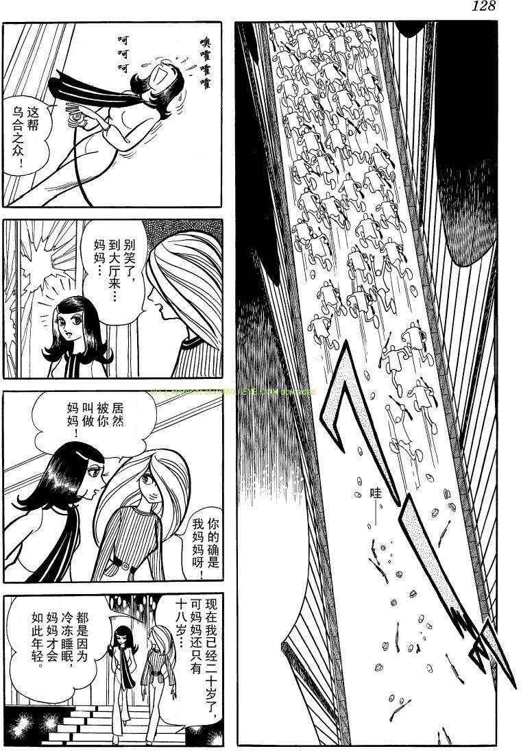 第126页