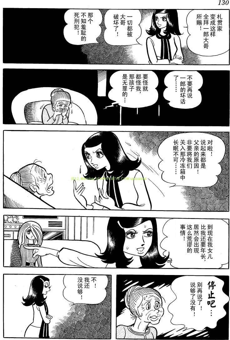 第128页