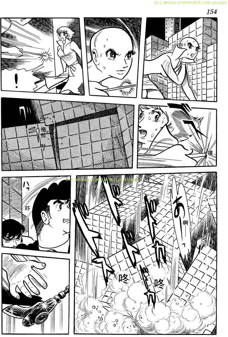 第152页