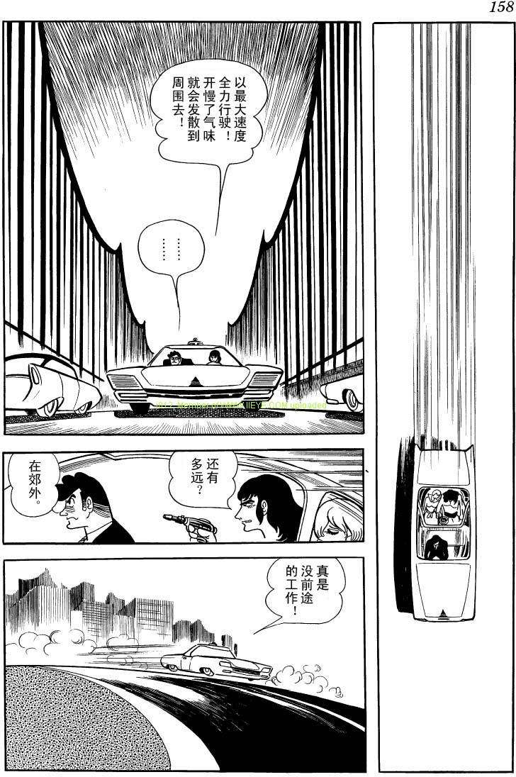 第156页