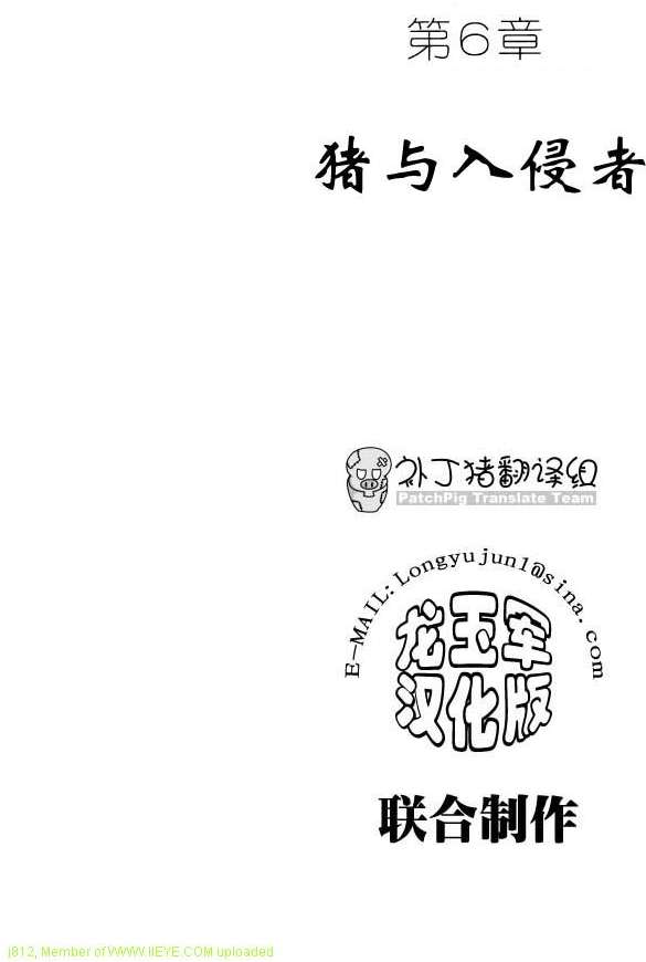 第157页