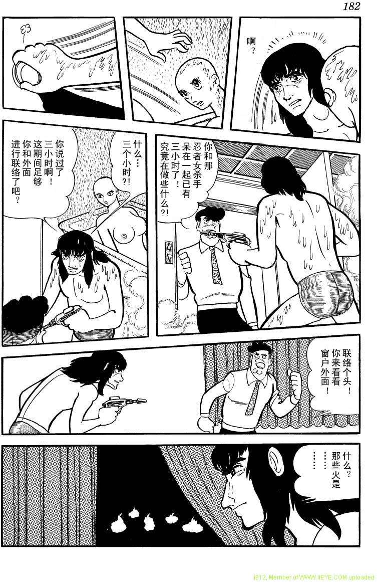 第180页