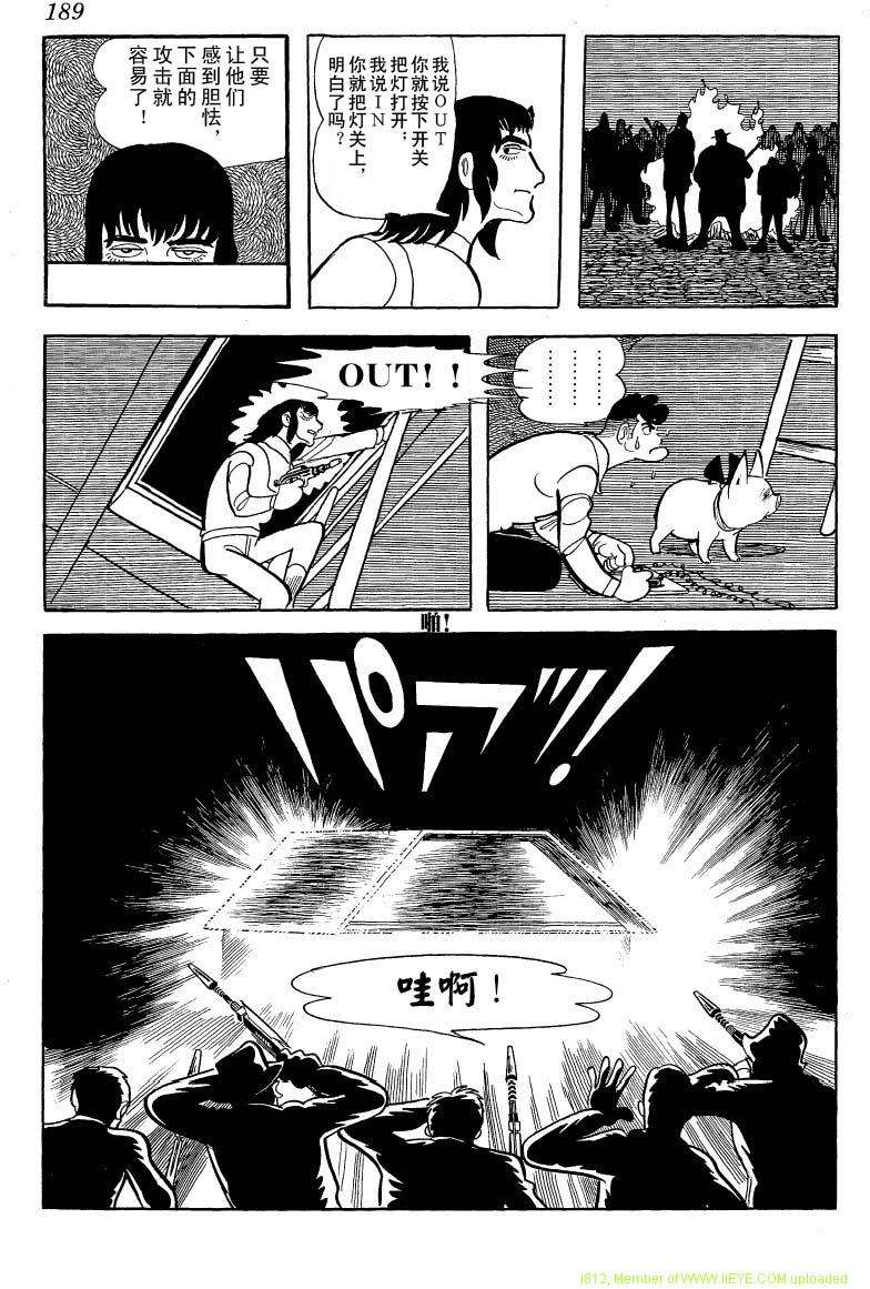 第187页