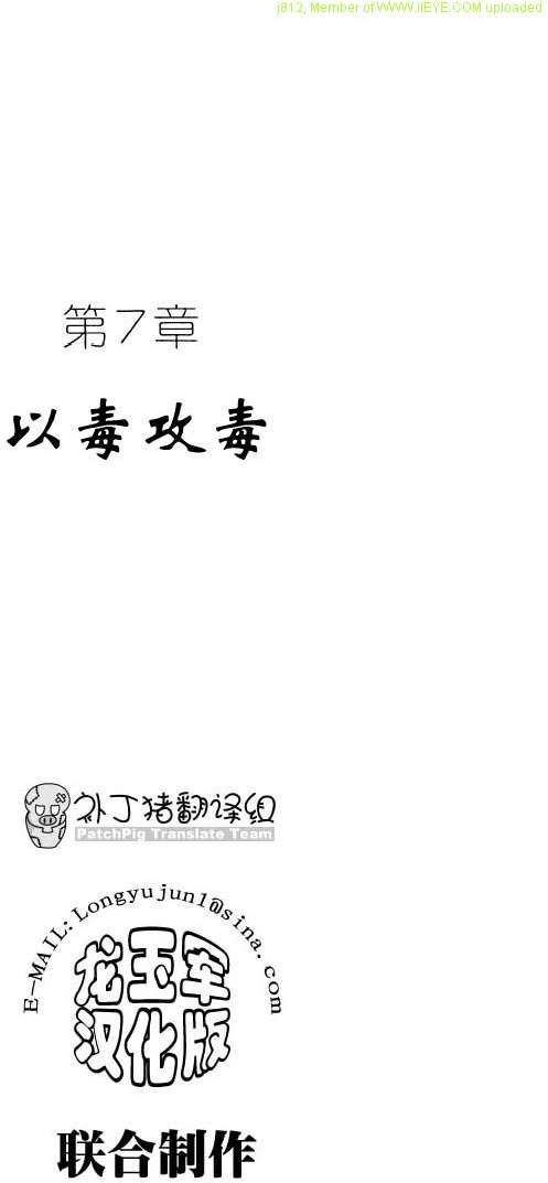 第195页