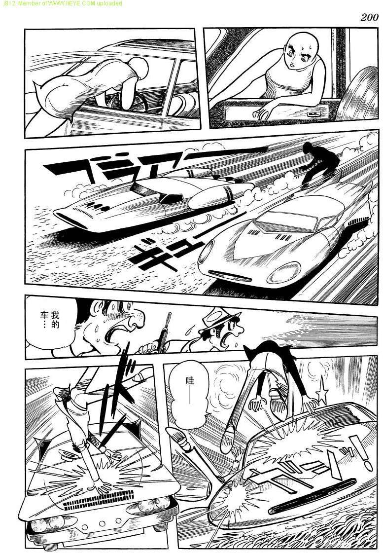 第198页
