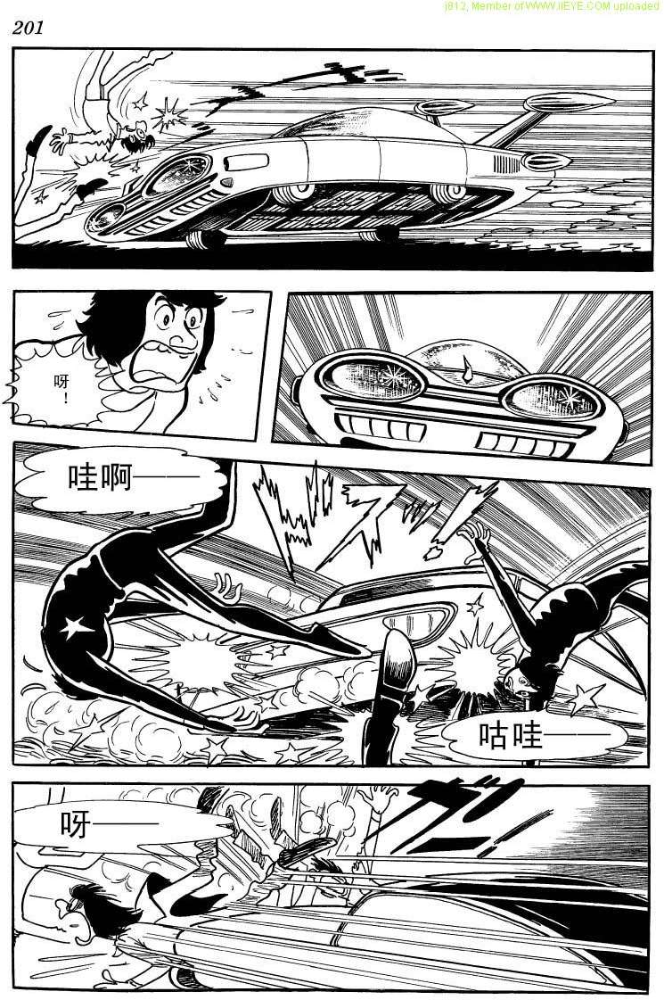 第199页