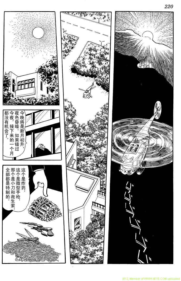 第218页