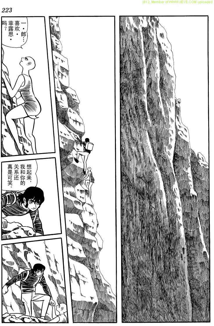 第221页