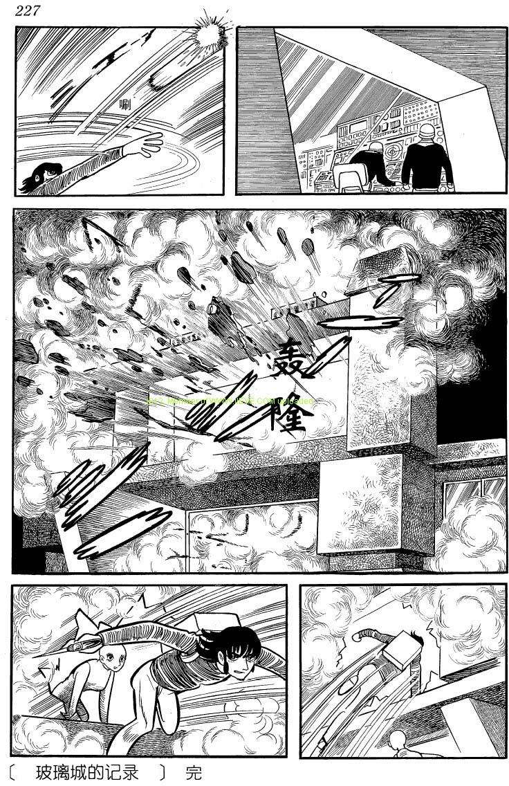 第225页