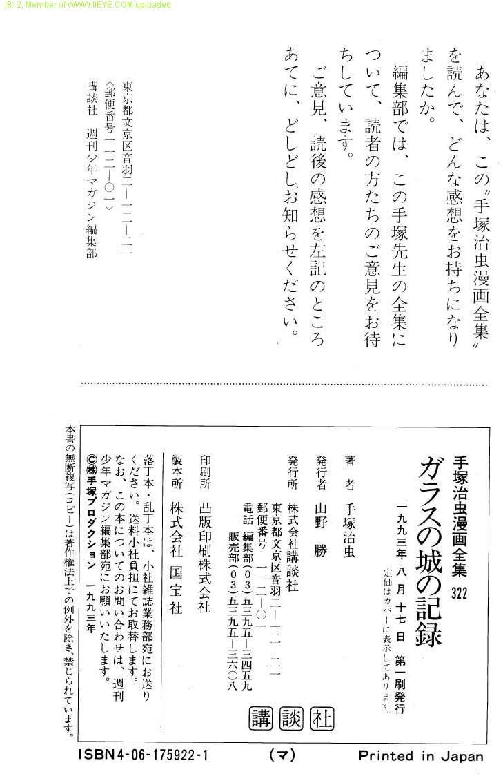 第228页