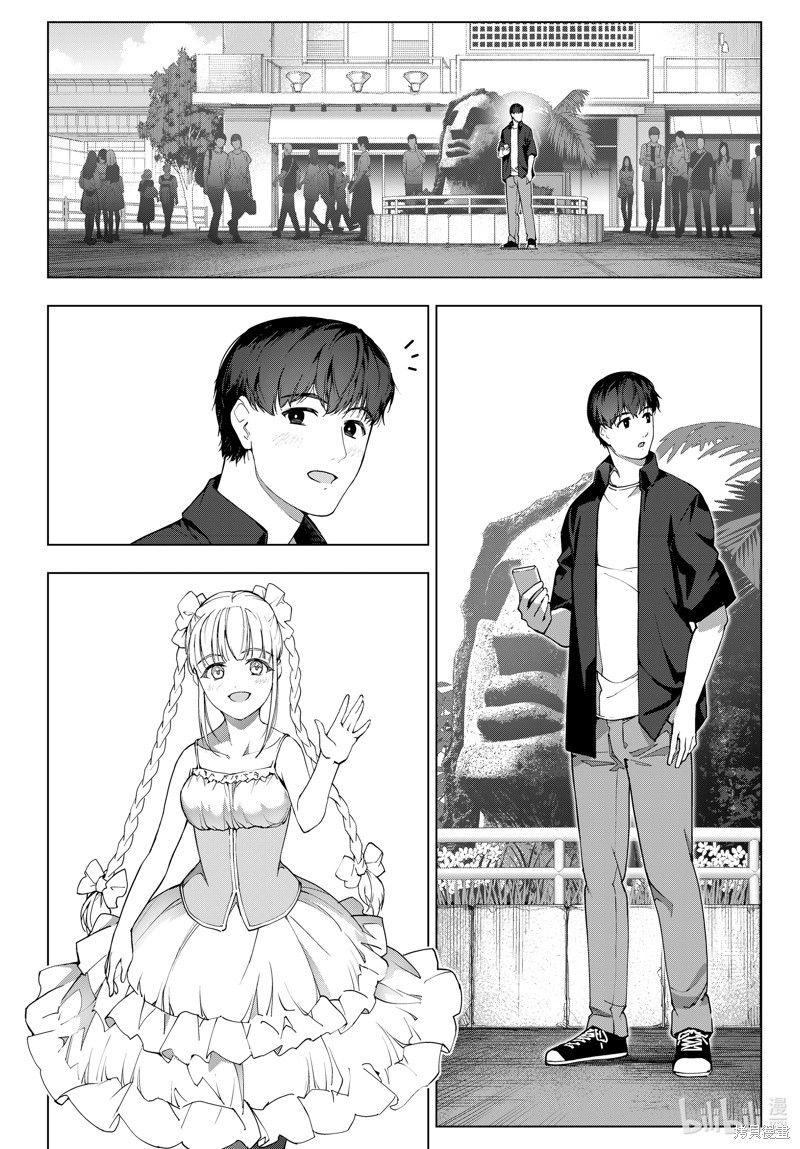 第38页