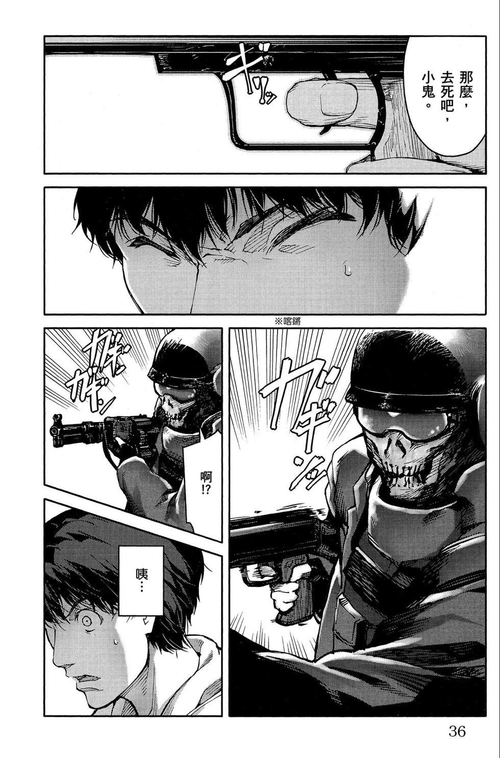第35页