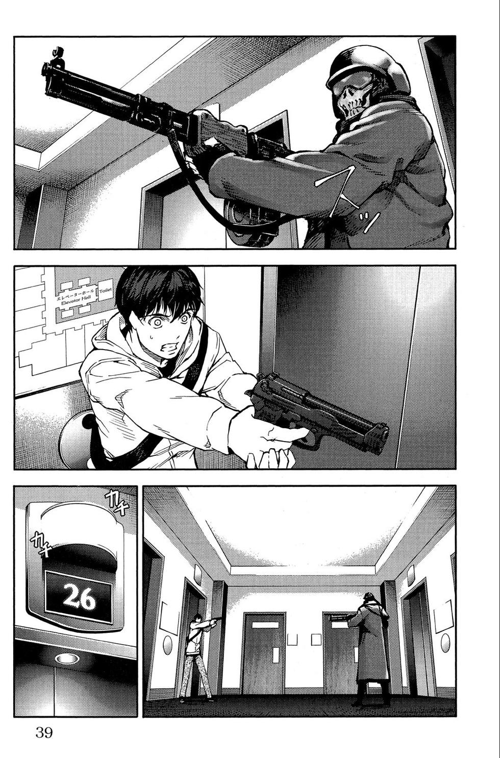 第38页