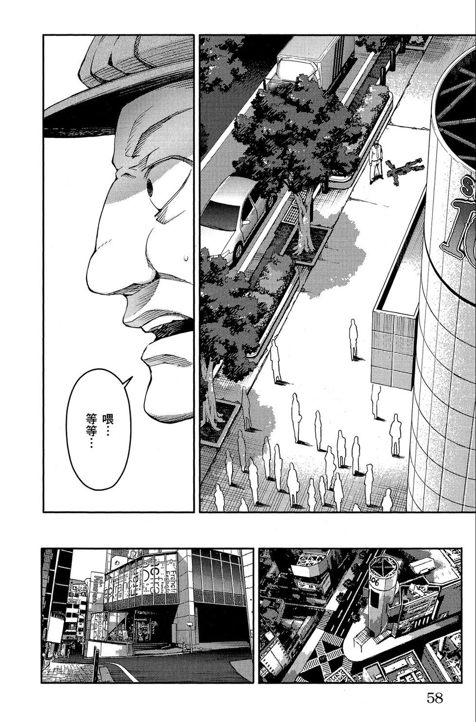 第57页