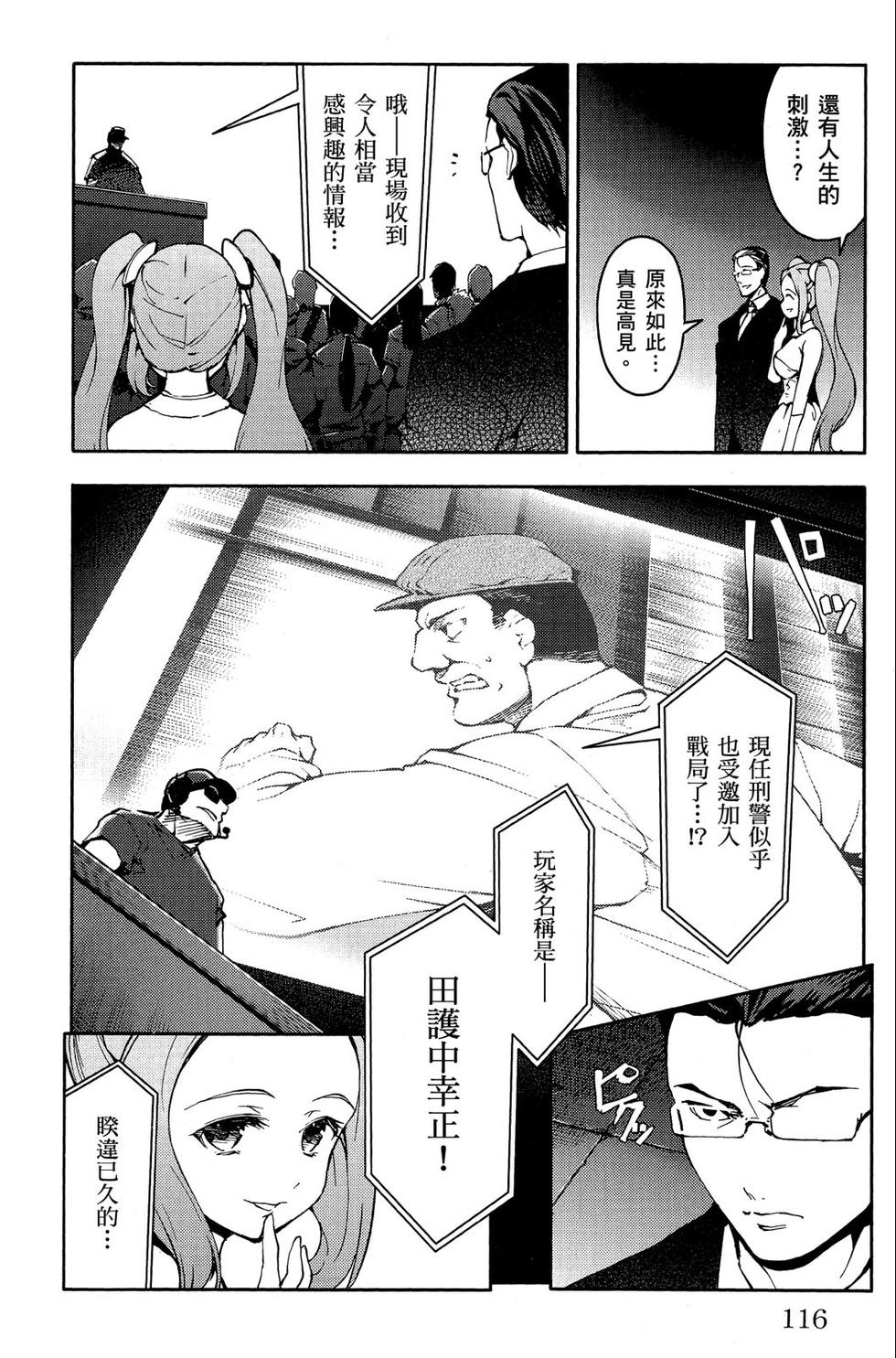 第115页