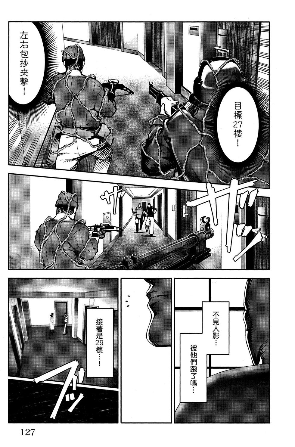 第126页