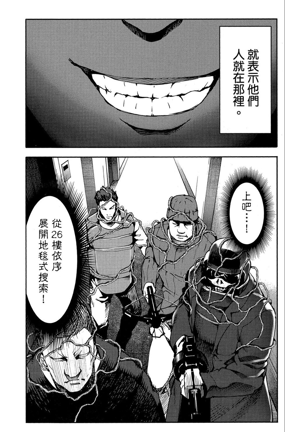 第129页