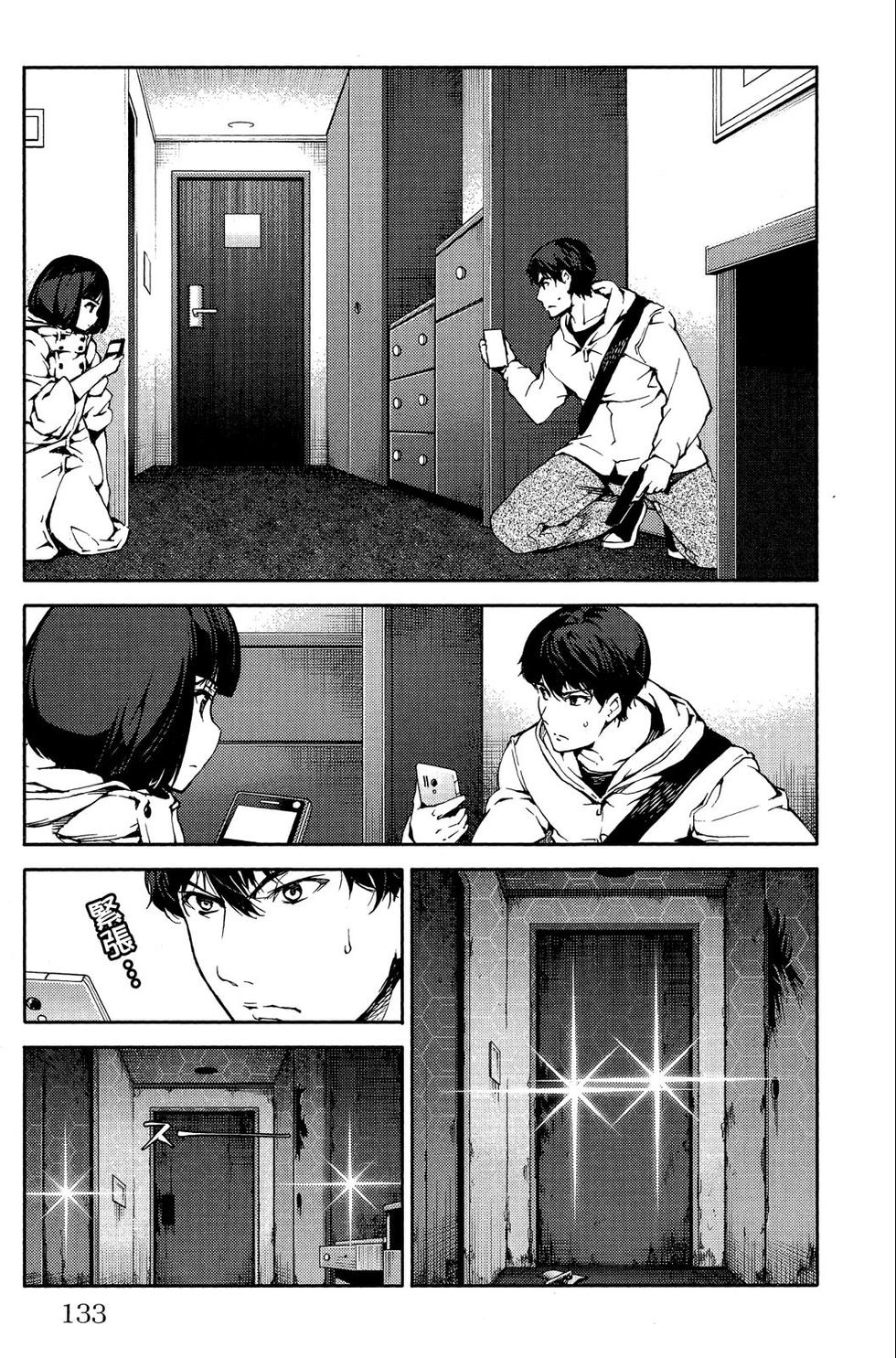 第132页