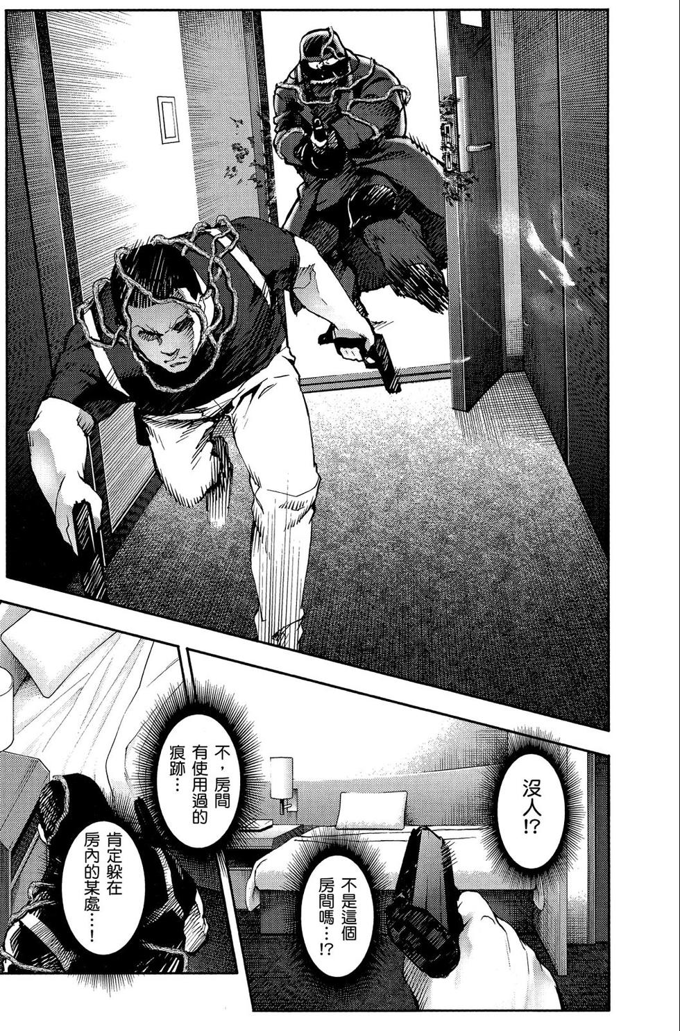 第138页