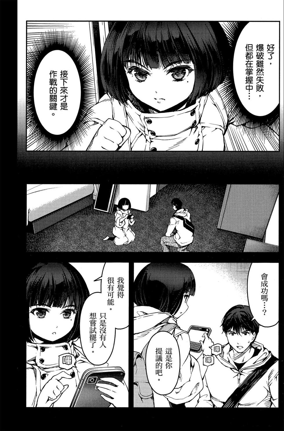 第149页