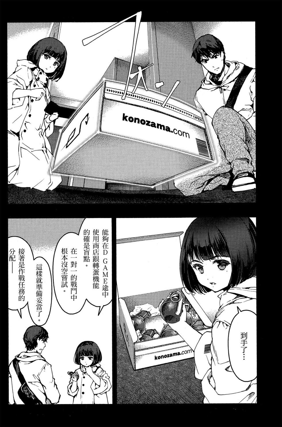 第150页
