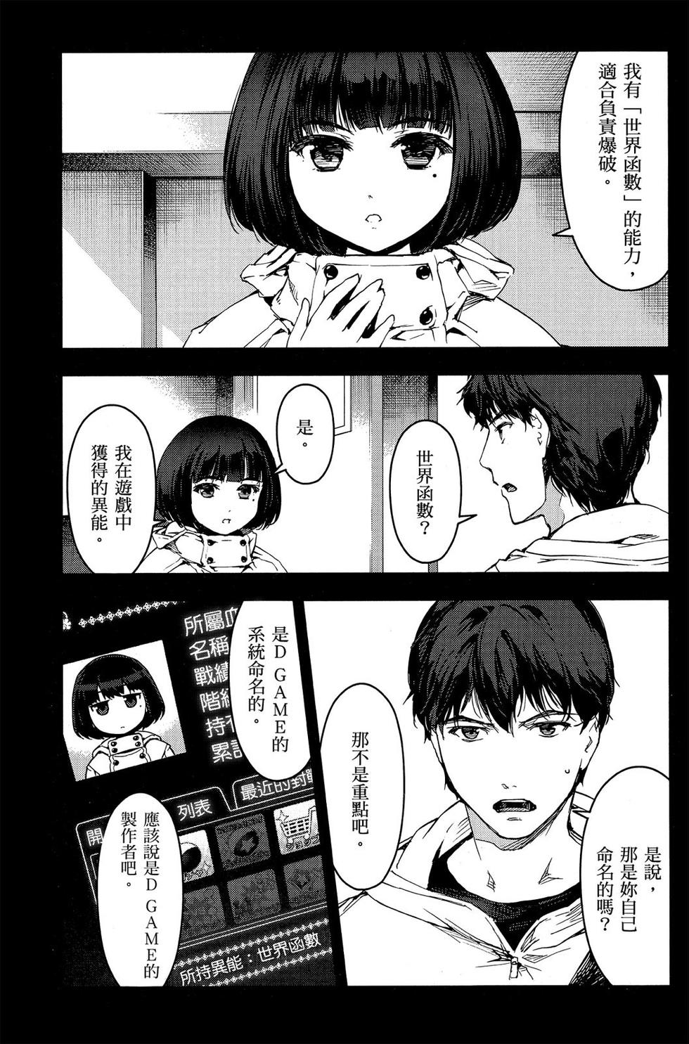第151页