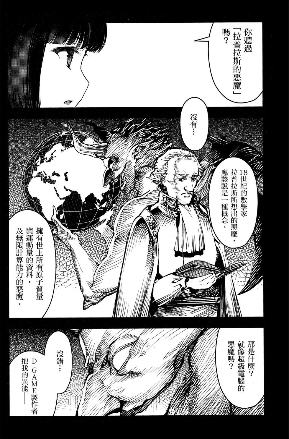 第152页