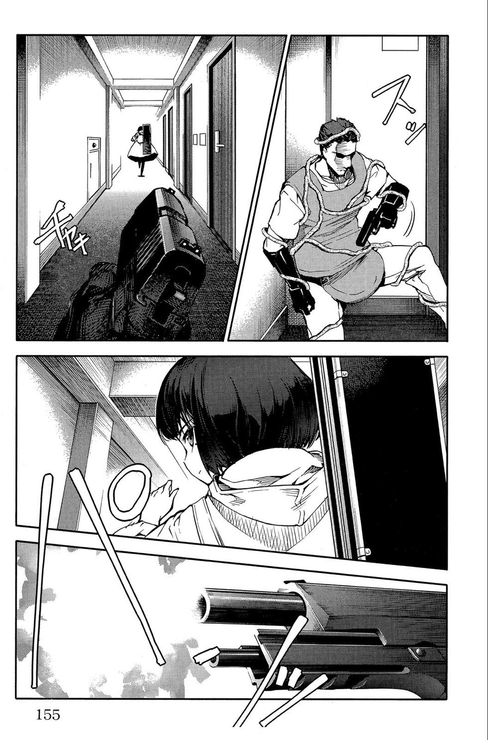 第154页