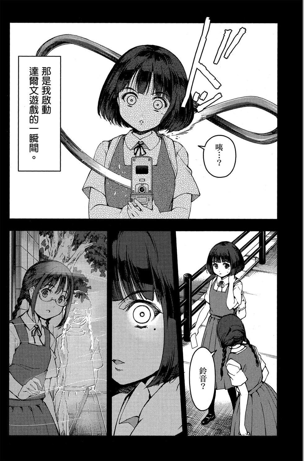 第162页