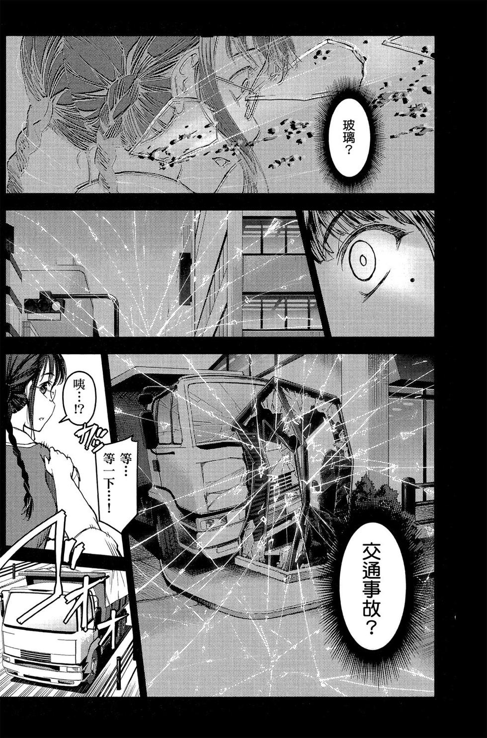 第164页