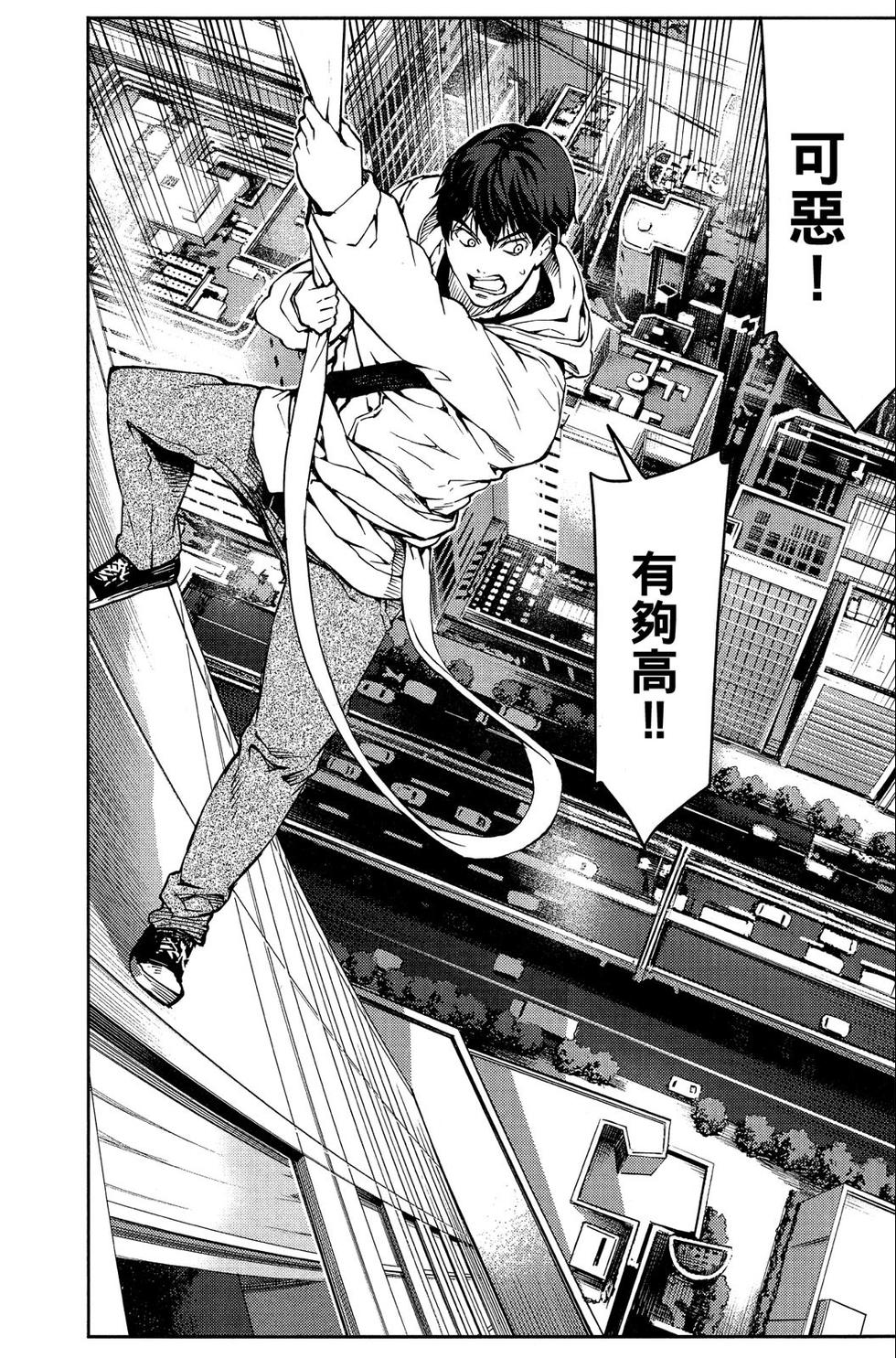 第171页