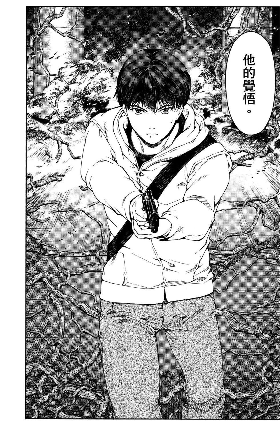 第179页