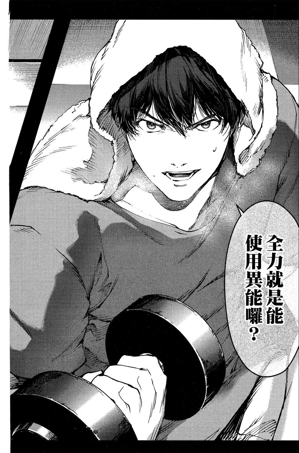 第93页
