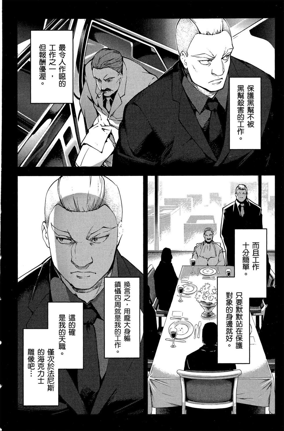 第101页