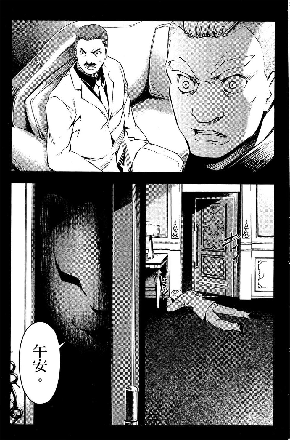 第108页
