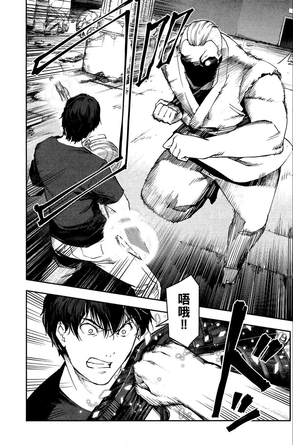 第115页