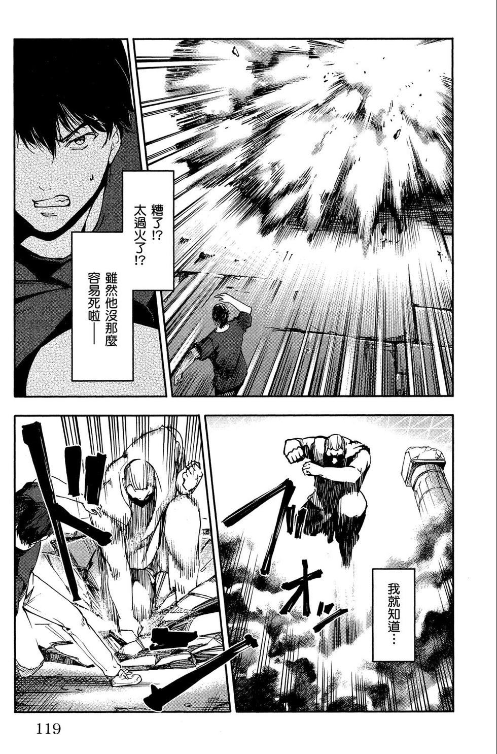 第118页
