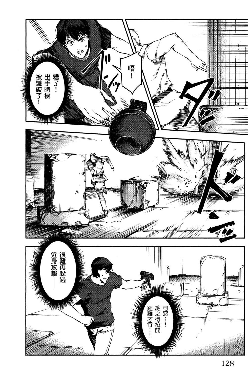 第127页