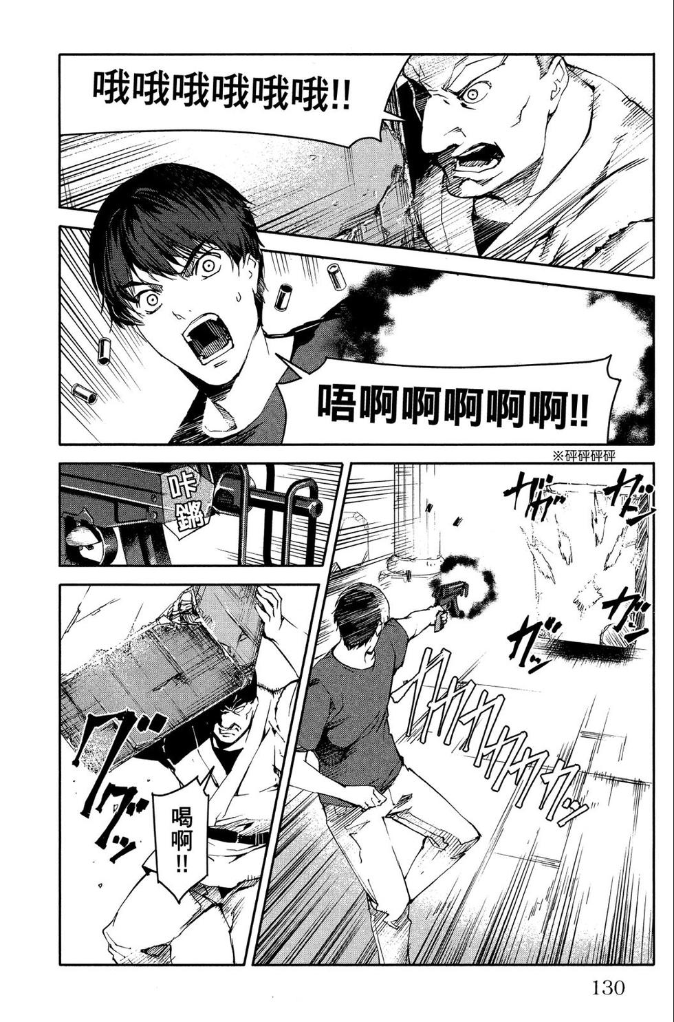 第129页