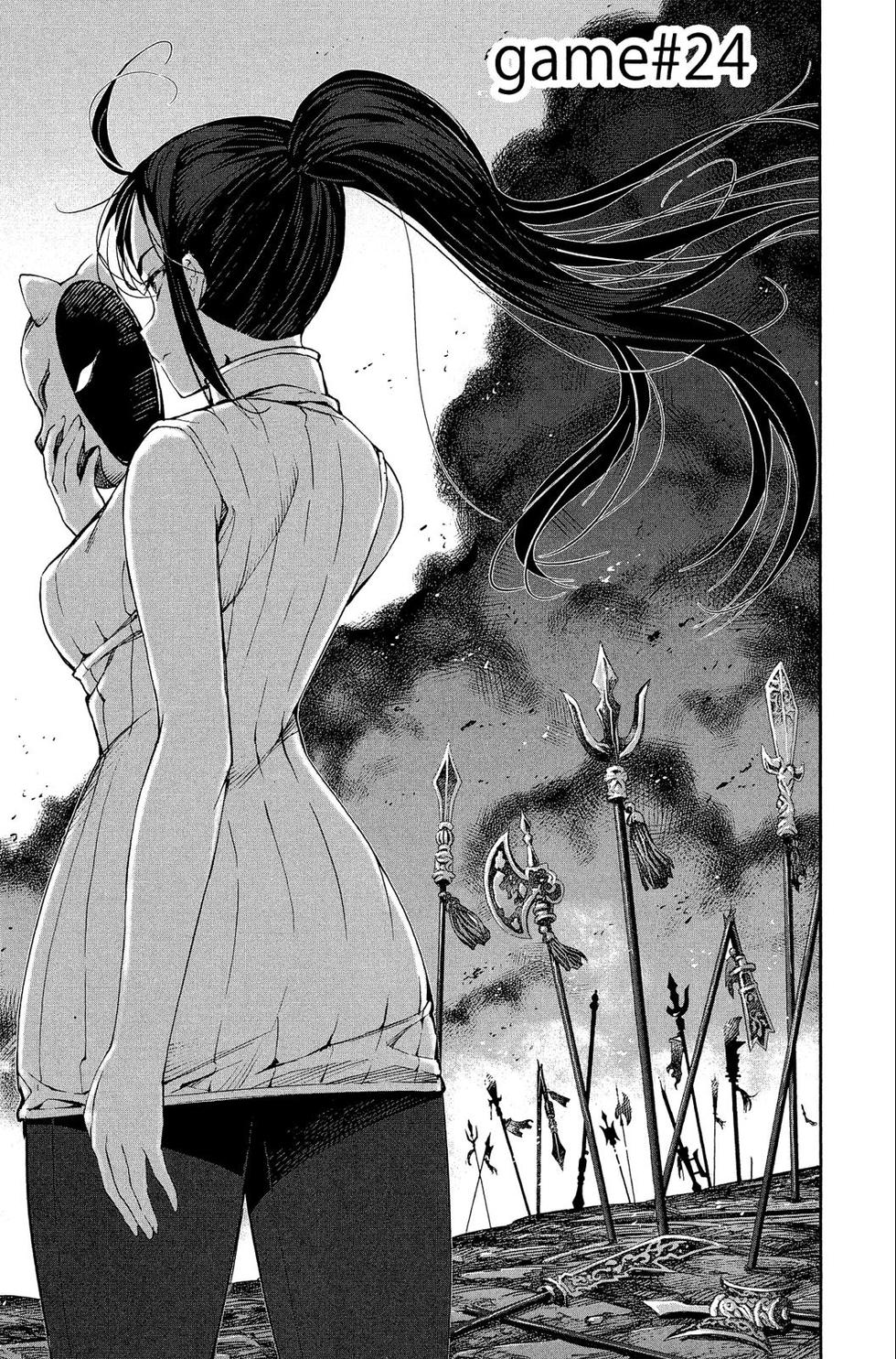 第142页