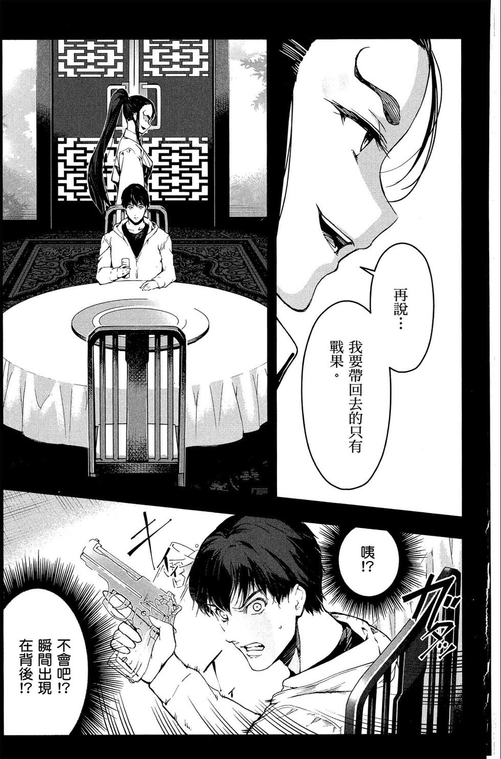 第150页